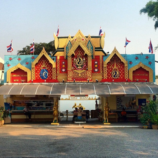 Pattaya - Mini Siam
