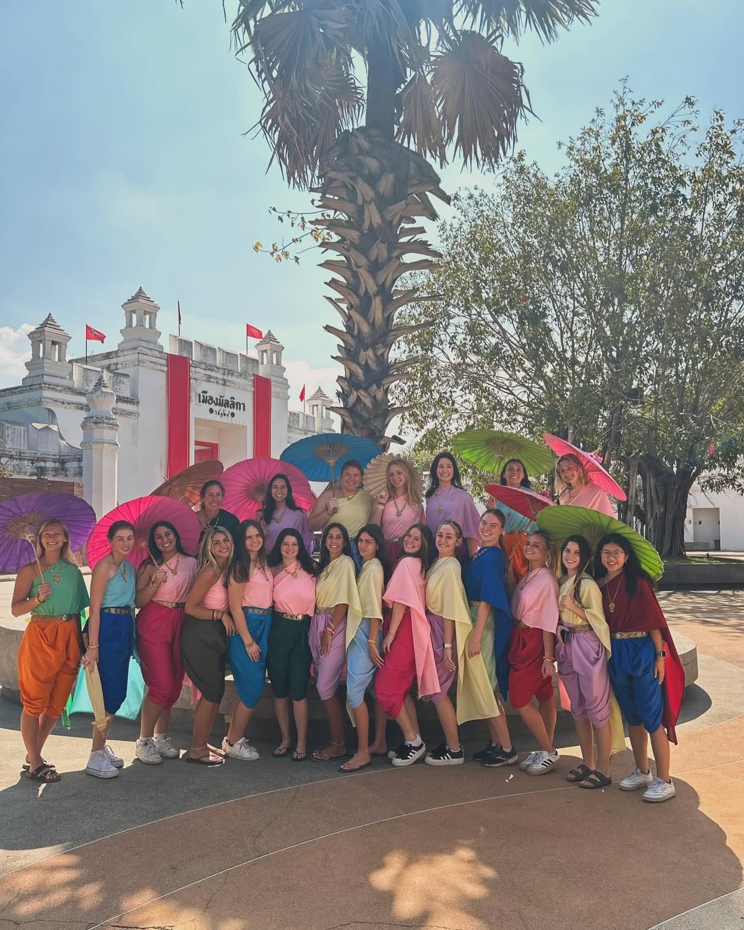 Kanchanaburi - Mallika City