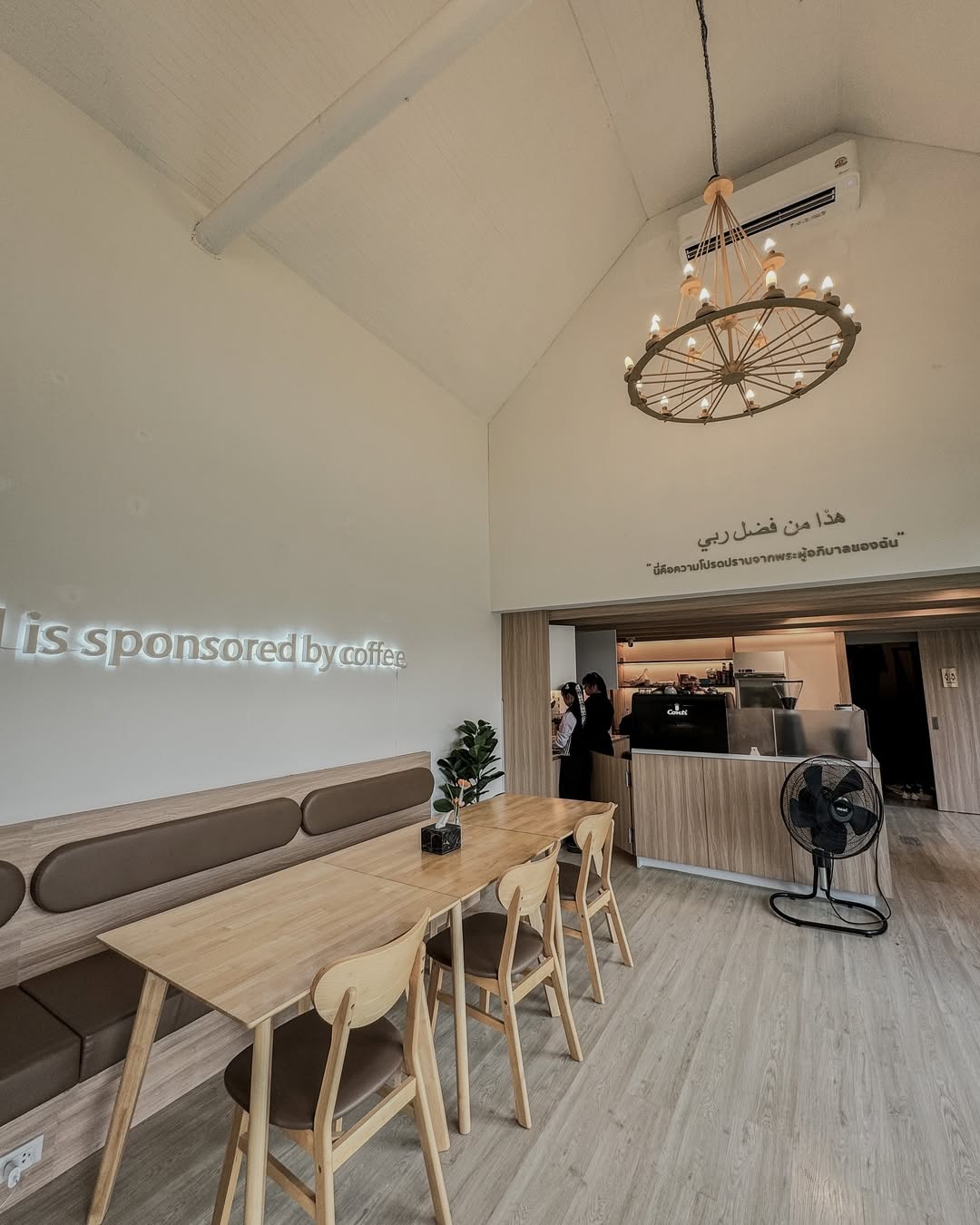 Bangkok - PB Vally Khao Yai Winery Bangkok Day Trip