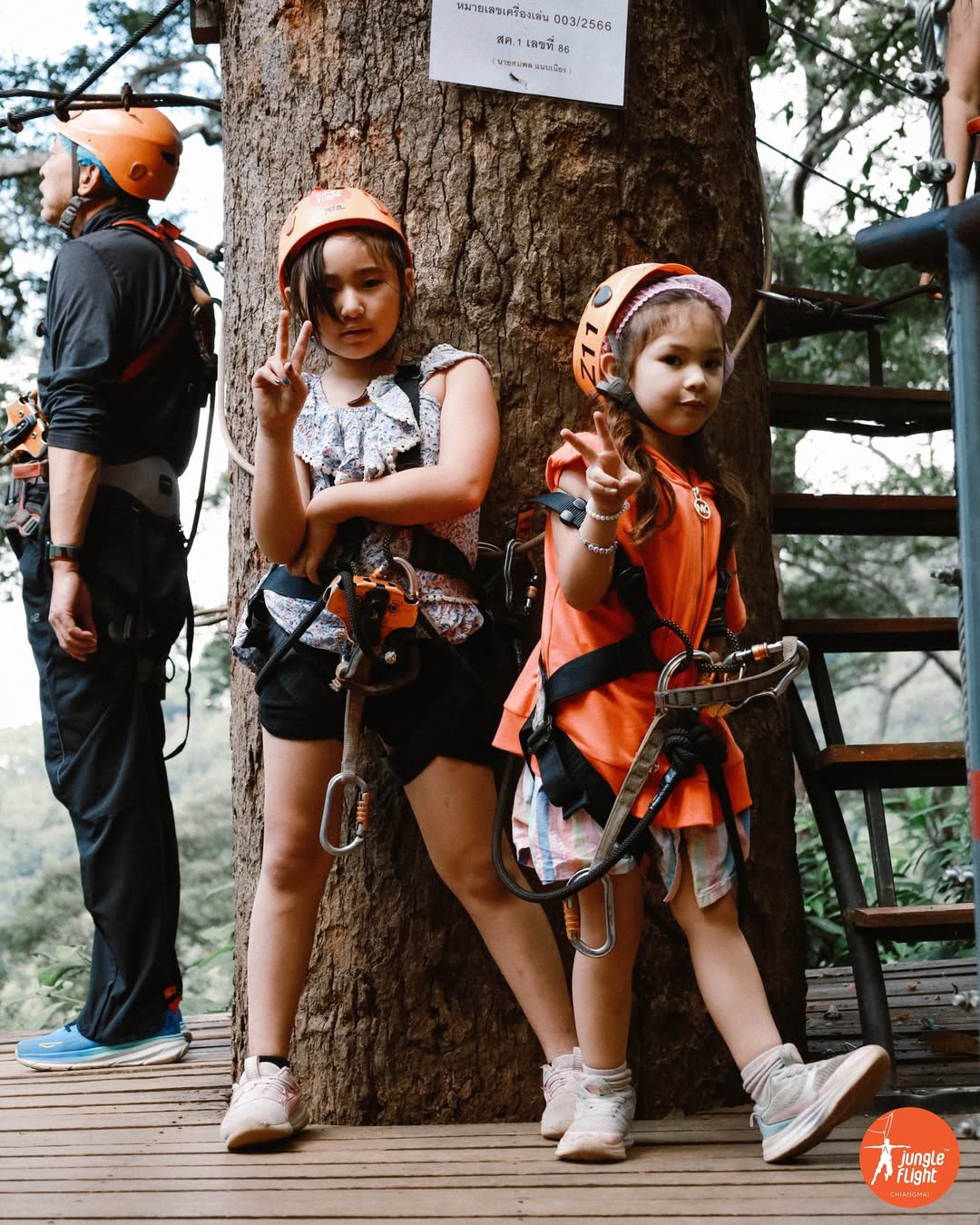 Chiang Mai - Jungle Flight Zipline