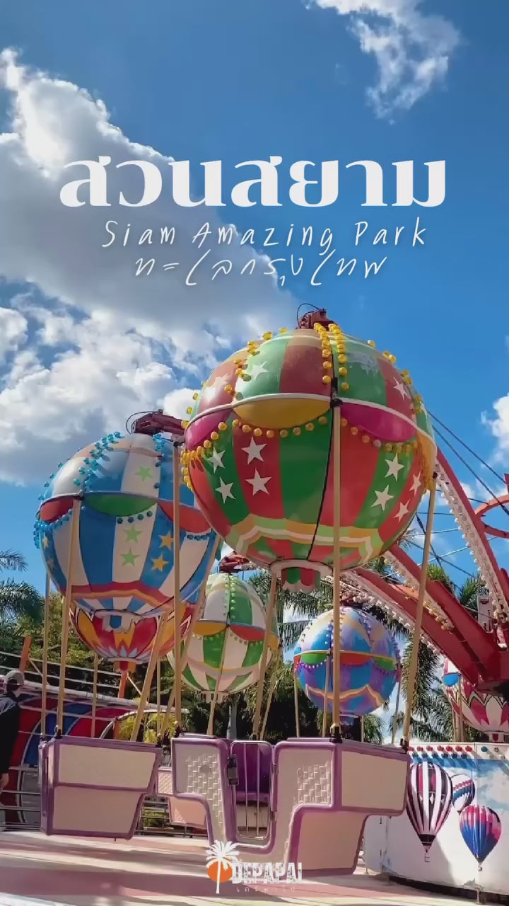 Bangkok - Siam Amazing Park