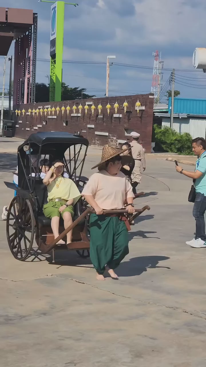 Kanchanaburi - Mallika City